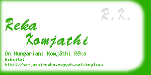 reka komjathi business card